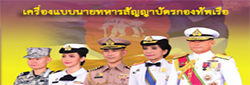 Relateds Banner Slider-672ce0ccb9364.jpg